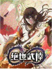影视观看音乐综艺回声合唱团海报